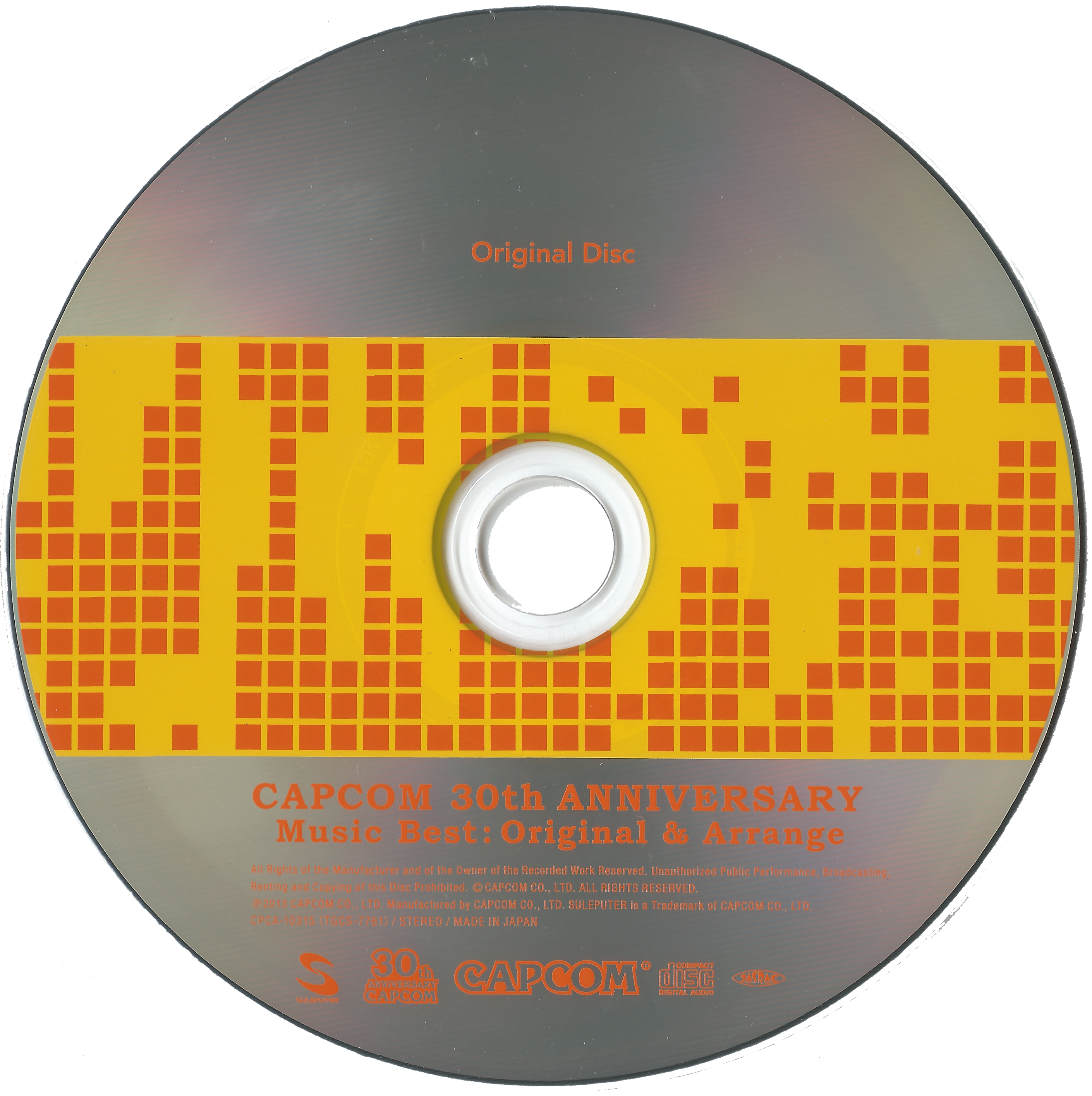 CAPCOM 30th ANNIVERSARY Music Best:Original & Arrange (2013) MP3